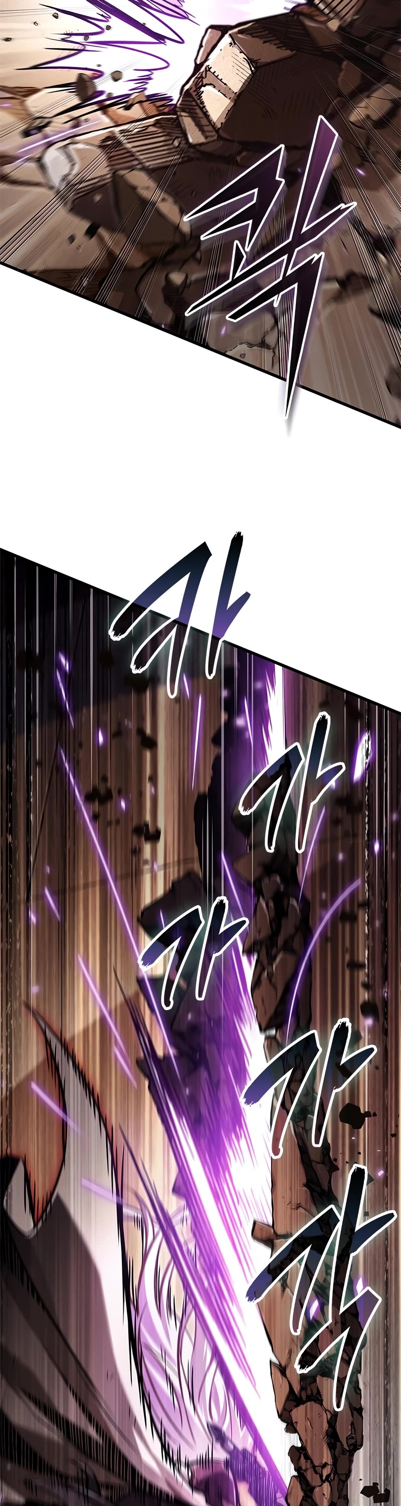 Pick Me Up! Chapter 109 page 33 - Chapter 109