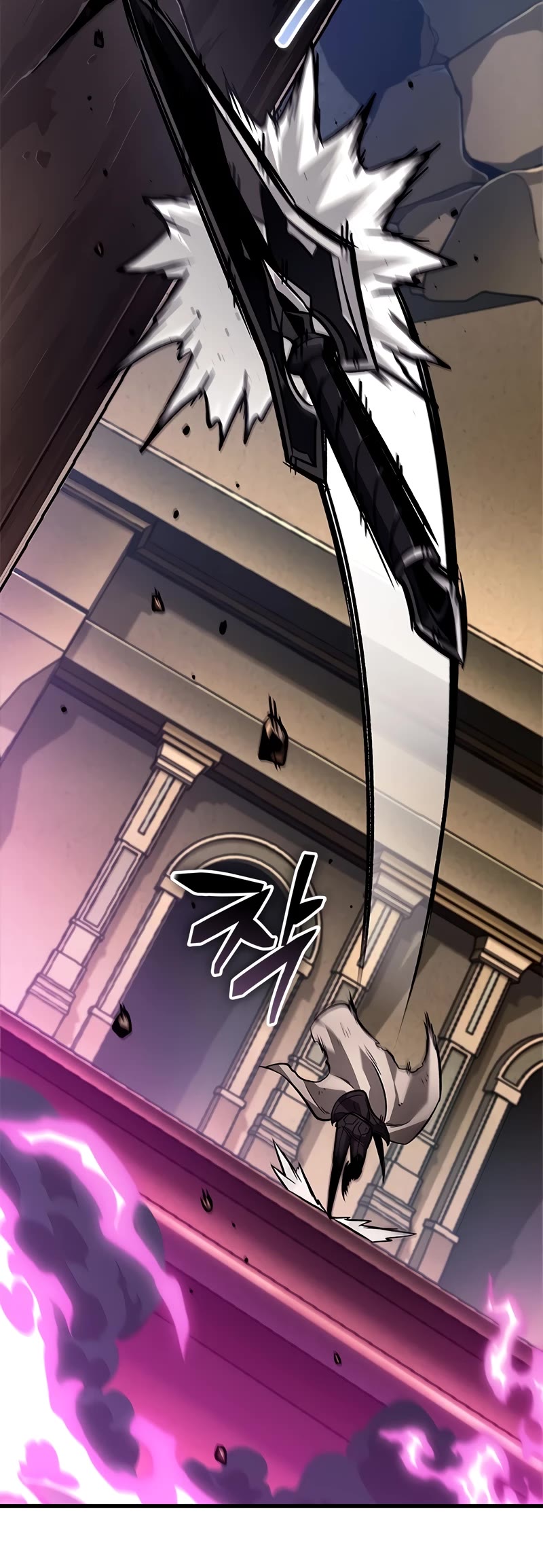 Pick Me Up! Chapter 109 page 50 - Chapter 109