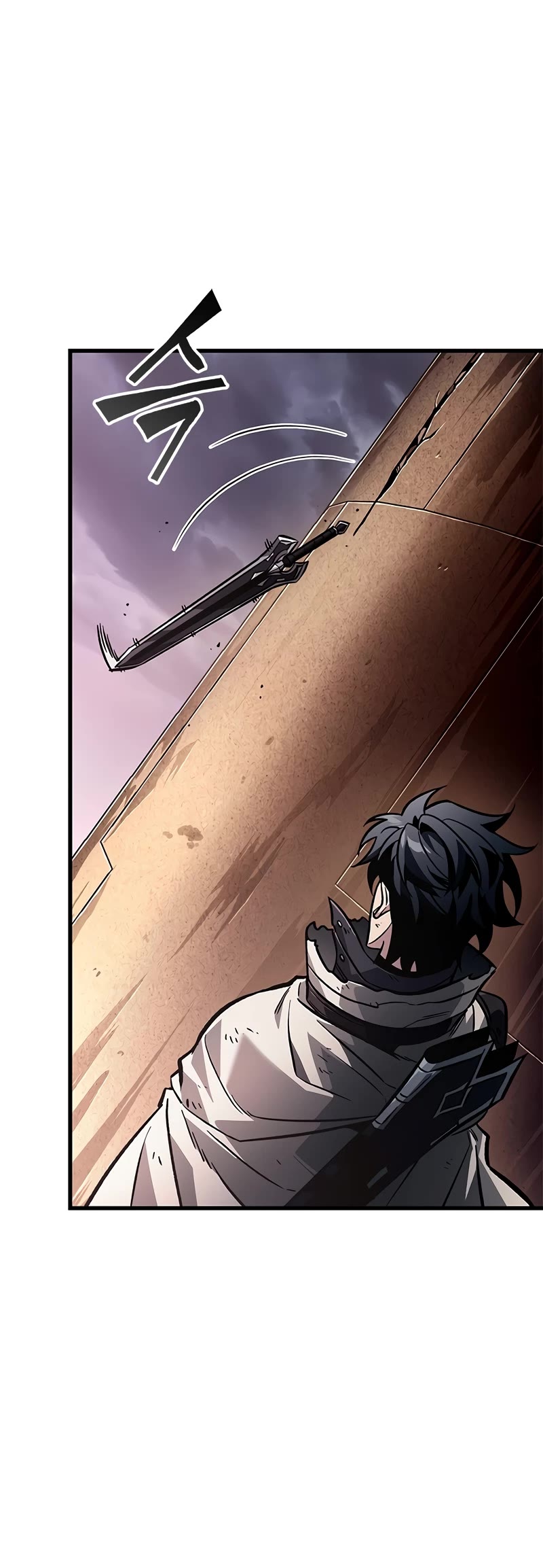 Pick Me Up! Chapter 109 page 51 - Chapter 109