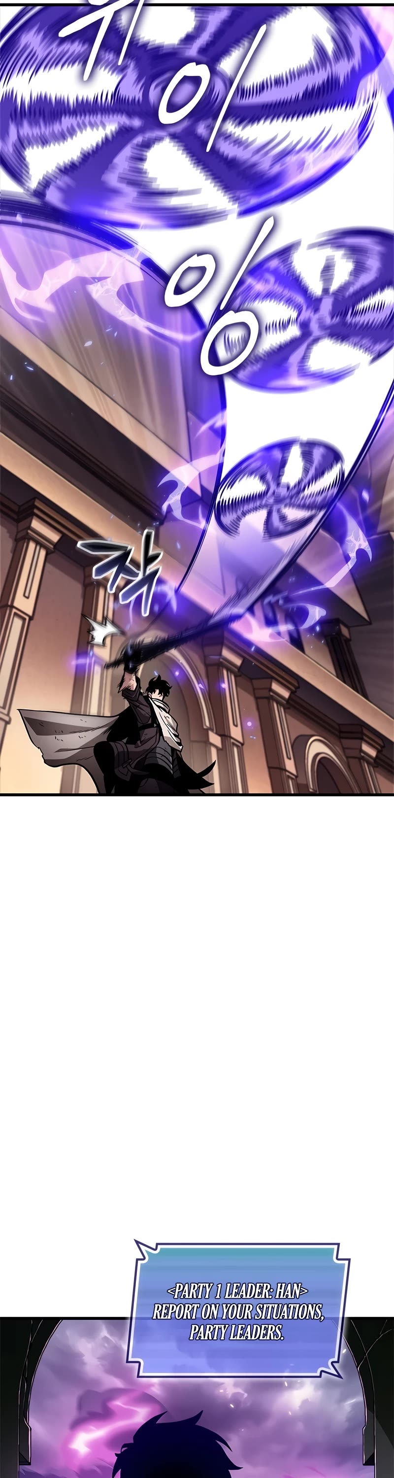 Pick Me Up! Chapter 109 page 53 - Chapter 109