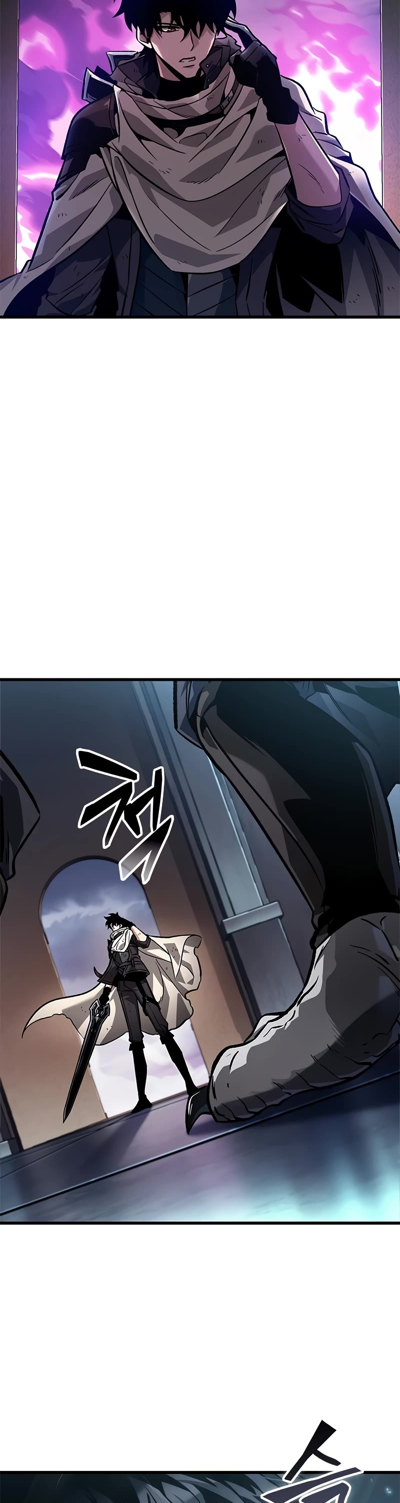 Pick Me Up! Chapter 109 page 54 - Chapter 109