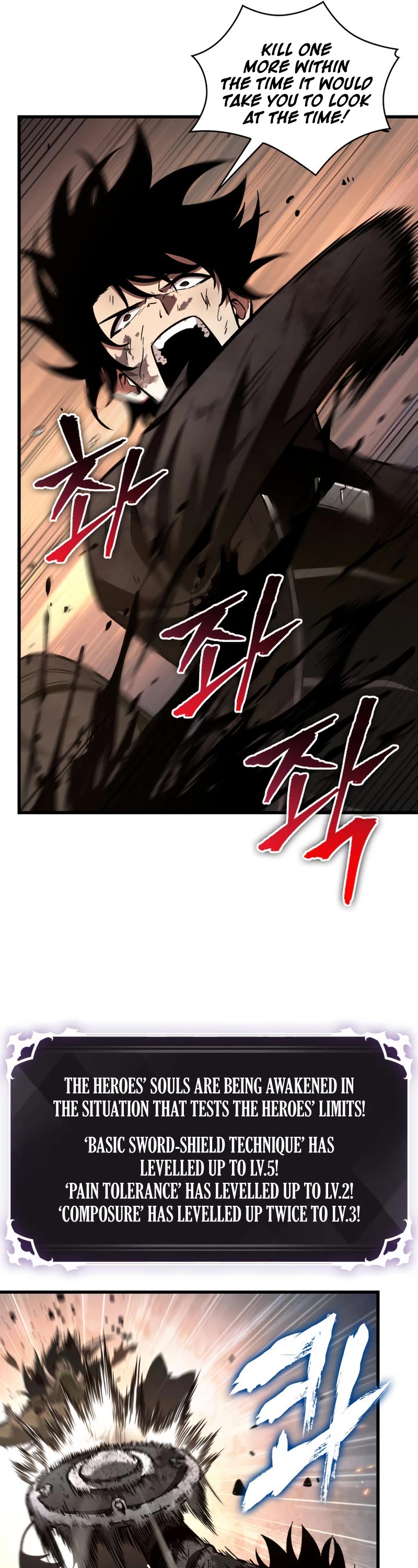 Pick Me Up! Chapter 11 page 12 - Chapter 11