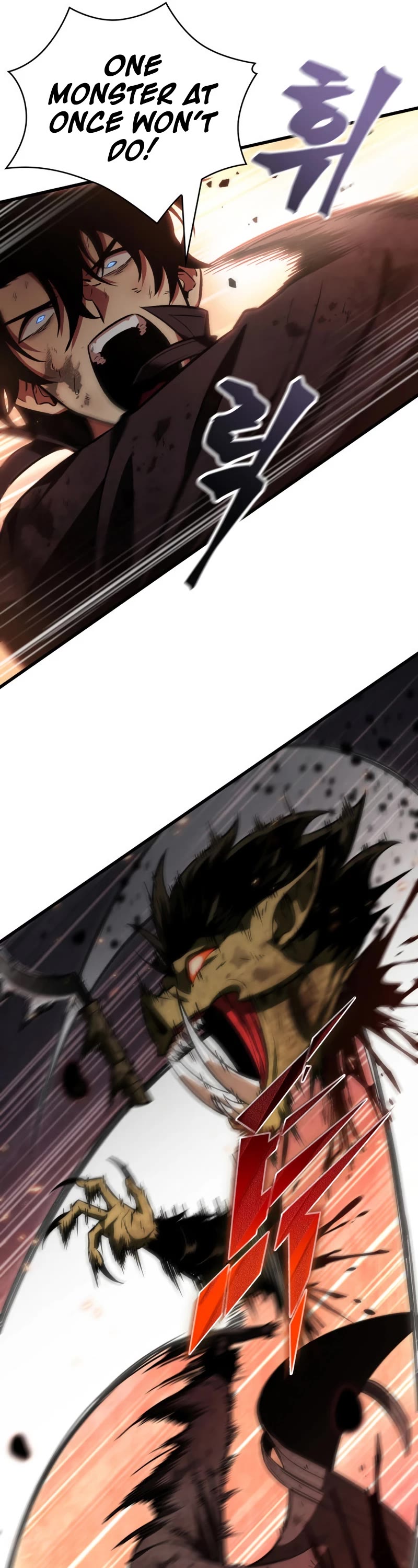 Pick Me Up! Chapter 11 page 21 - Chapter 11