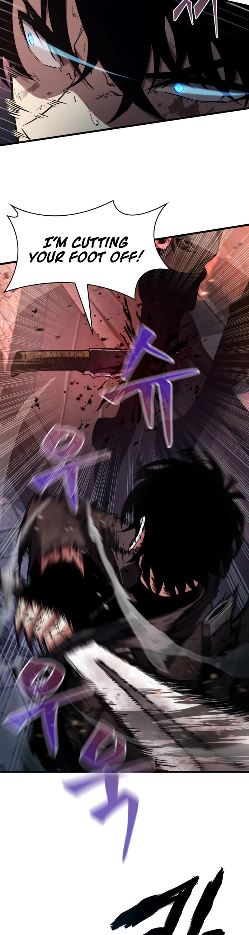 Pick Me Up! Chapter 11 page 27 - Chapter 11