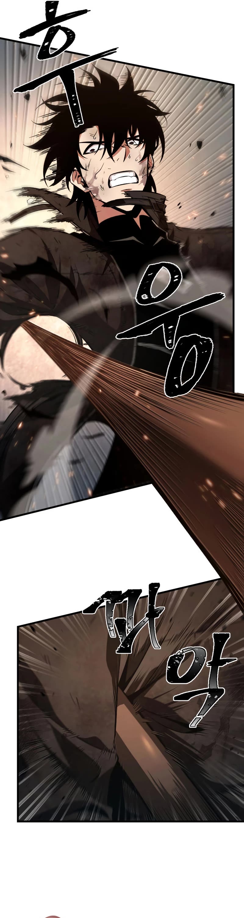 Pick Me Up! Chapter 11 page 7 - Chapter 11
