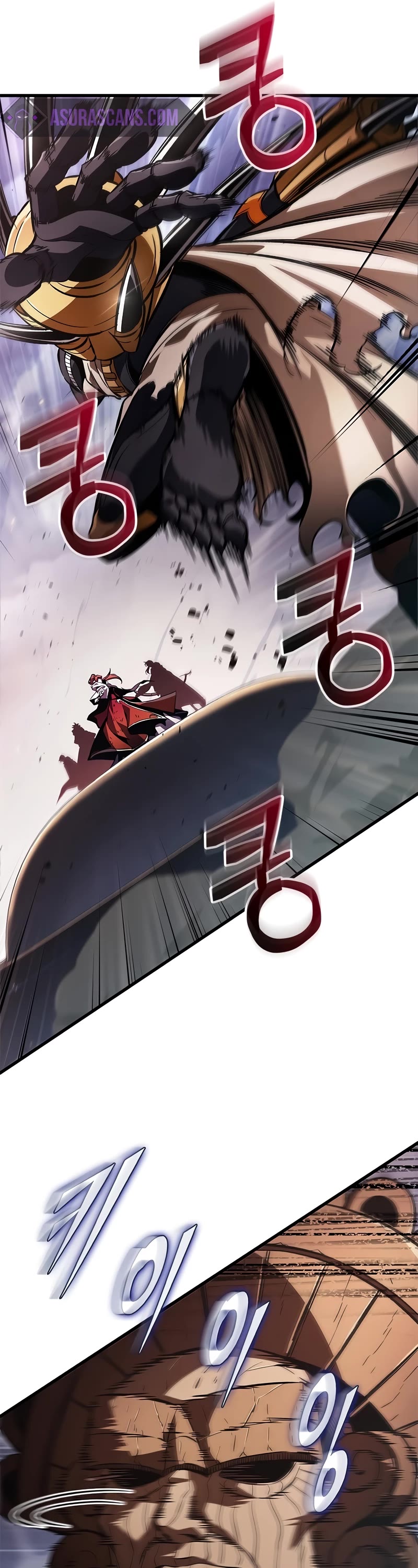 Pick Me Up! Chapter 110 page 12 - Chapter 110