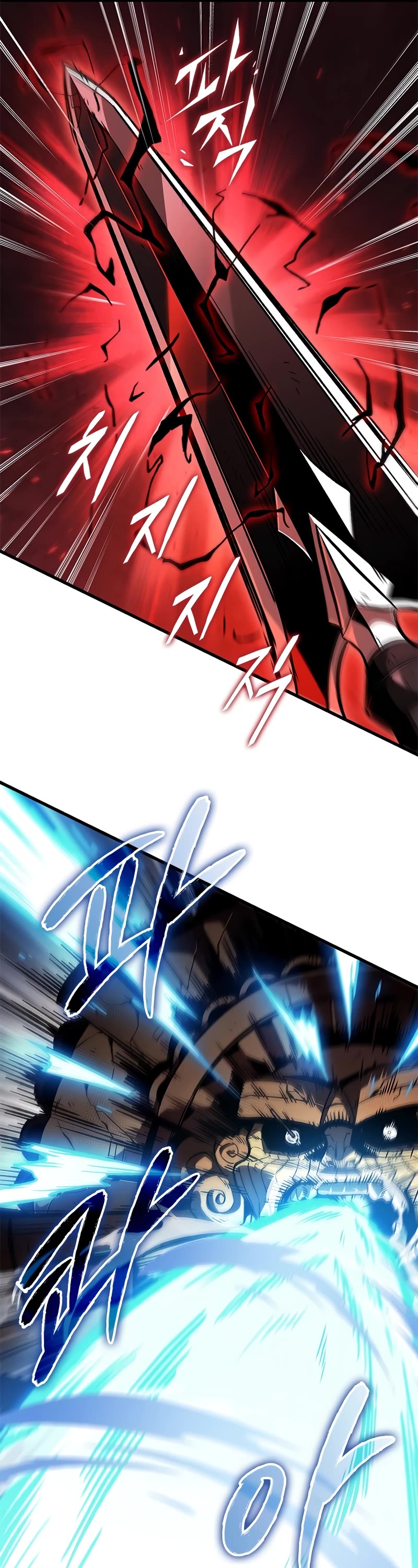 Pick Me Up! Chapter 110 page 22 - Chapter 110