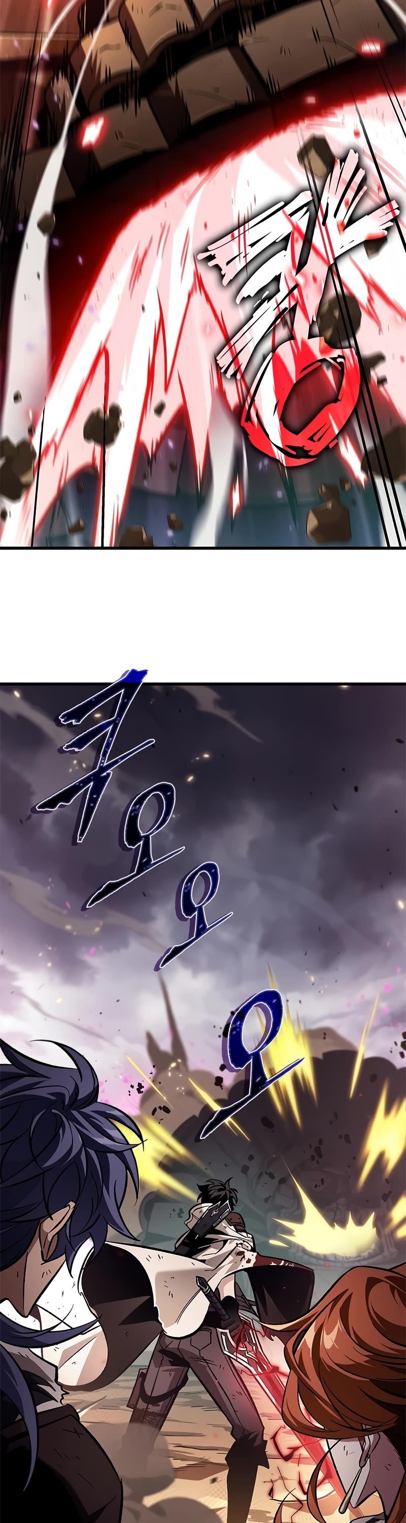 Pick Me Up! Chapter 110 page 29 - Chapter 110
