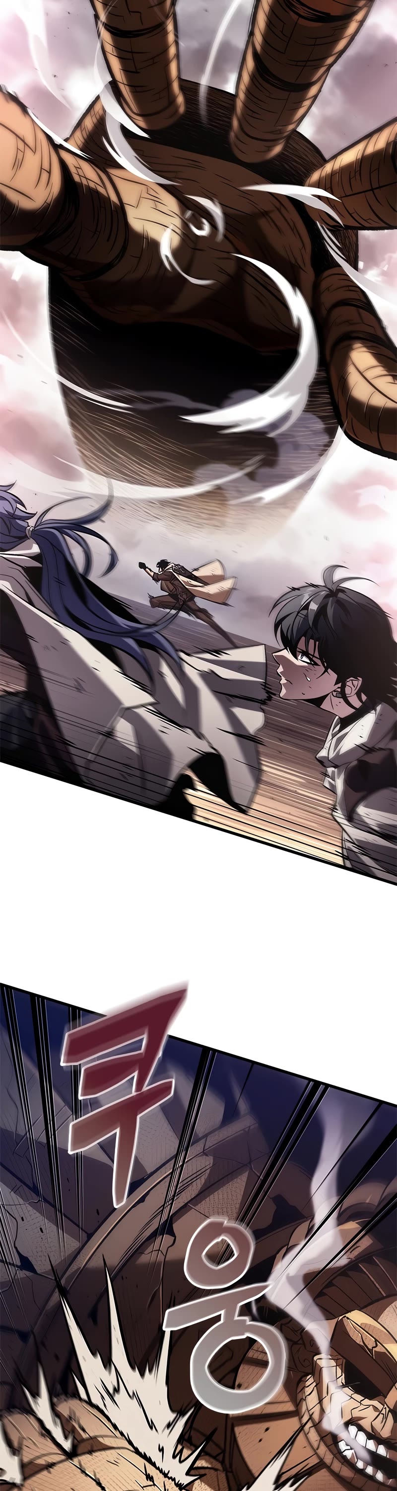 Pick Me Up! Chapter 110 page 35 - Chapter 110