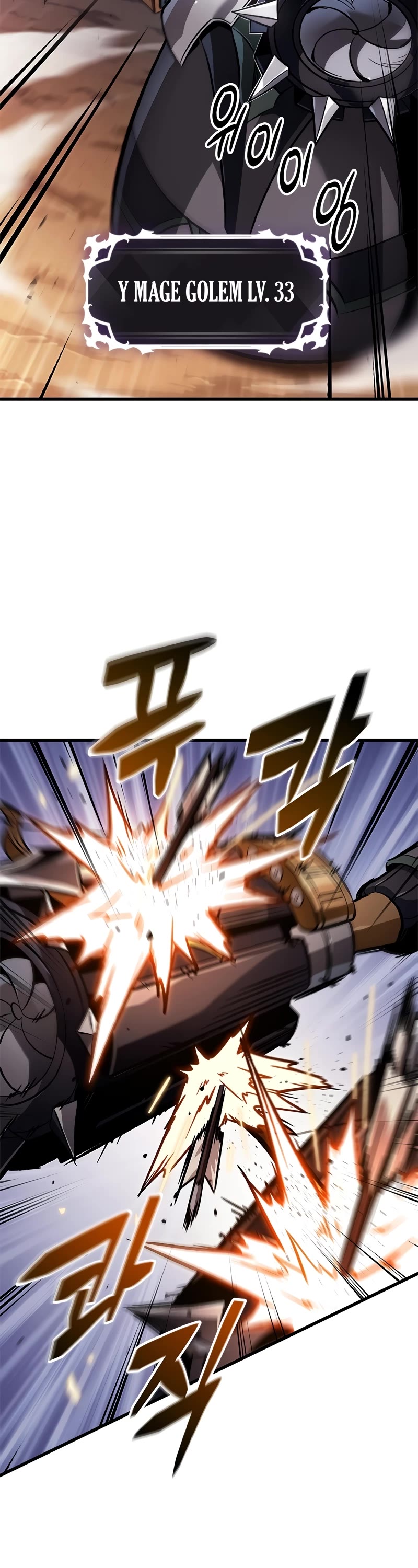 Pick Me Up! Chapter 110 page 38 - Chapter 110