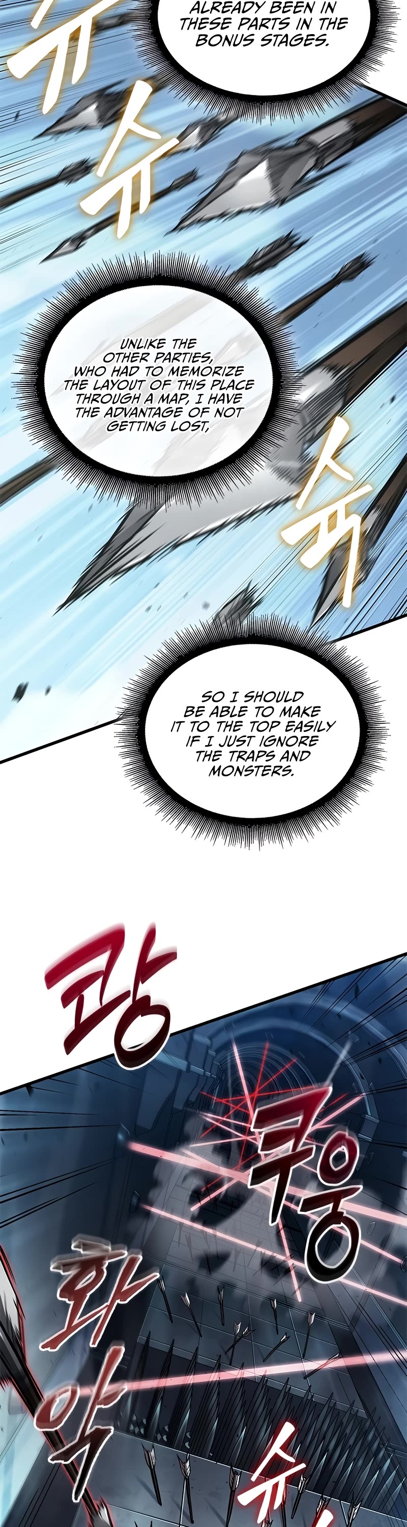 Pick Me Up! Chapter 110 page 4 - Chapter 110