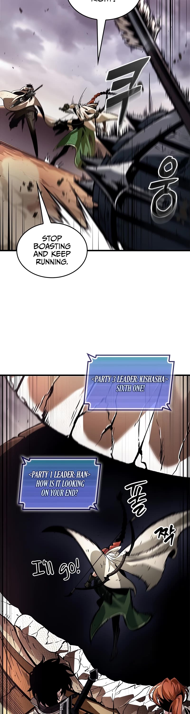 Pick Me Up! Chapter 110 page 40 - Chapter 110