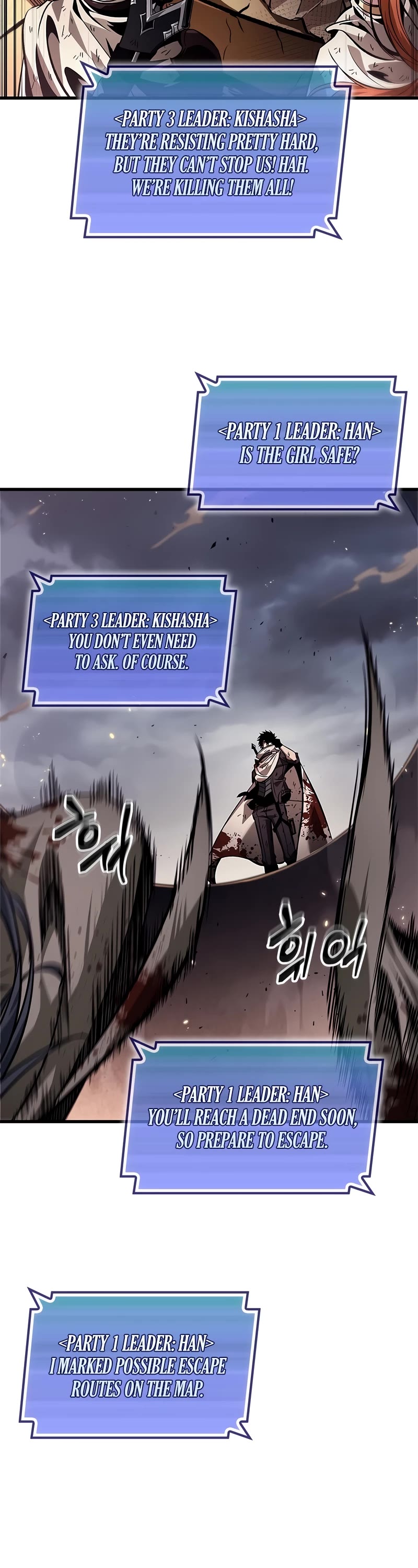Pick Me Up! Chapter 110 page 41 - Chapter 110