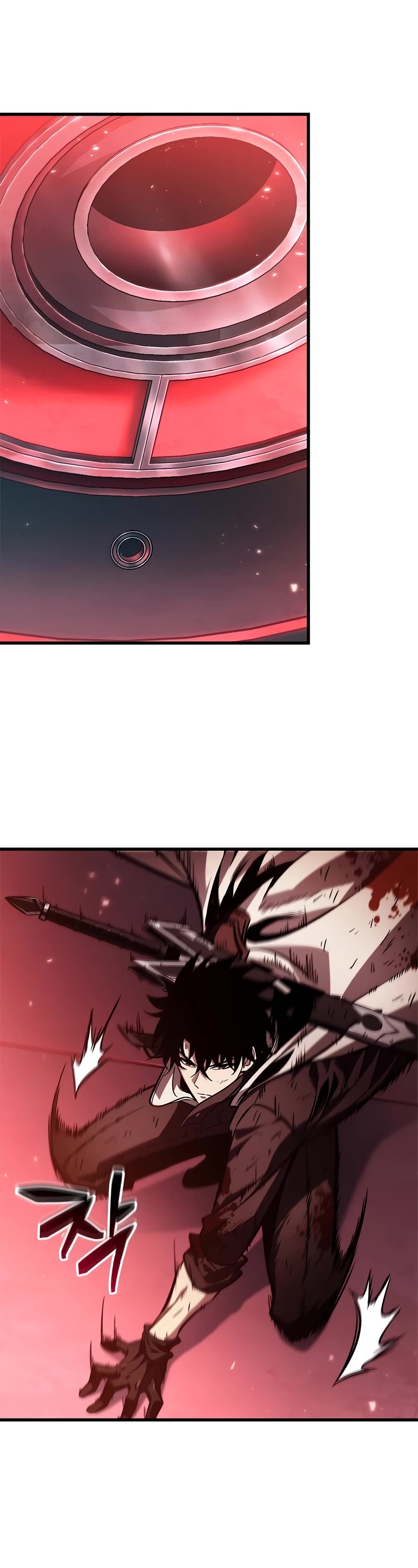 Pick Me Up! Chapter 110 page 42 - Chapter 110