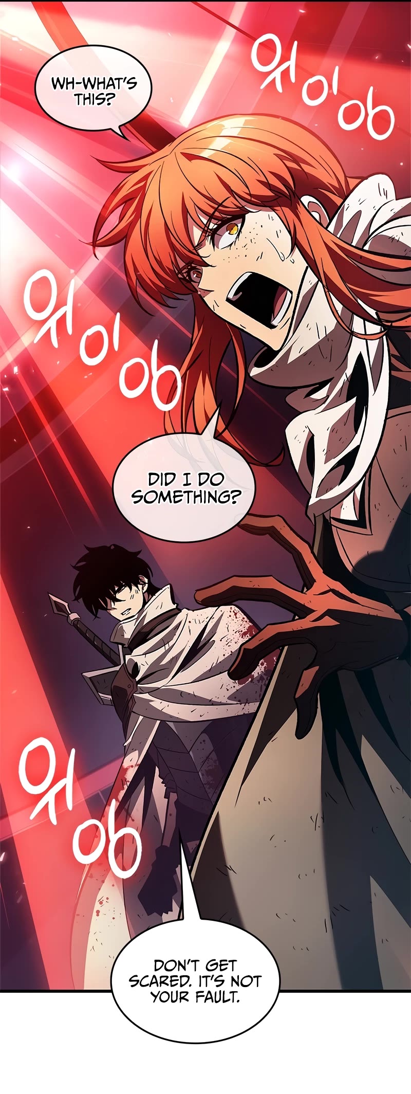 Pick Me Up! Chapter 110 page 45 - Chapter 110