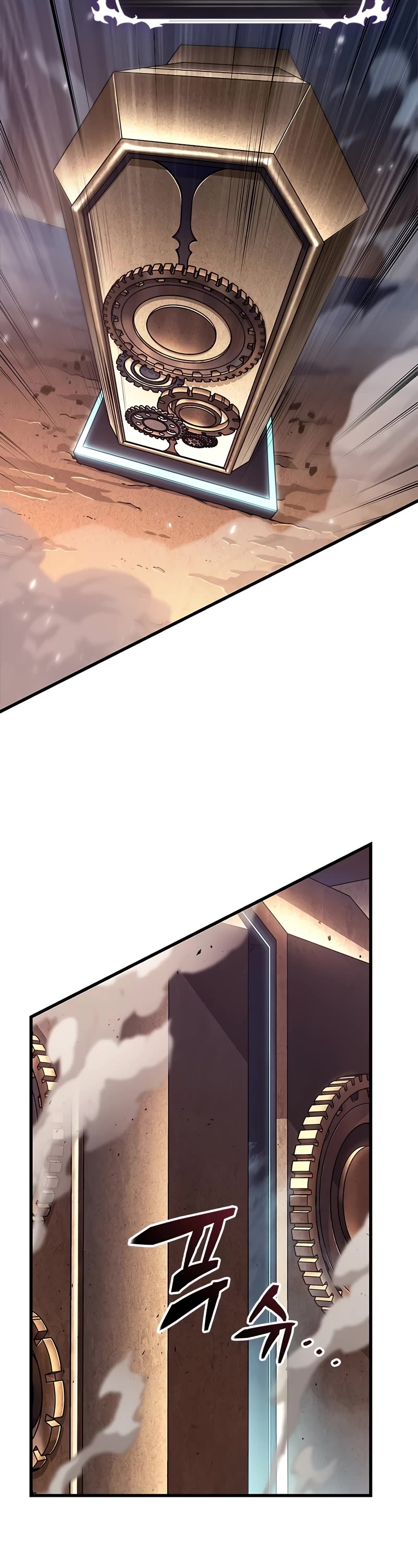 Pick Me Up! Chapter 110 page 9 - Chapter 110