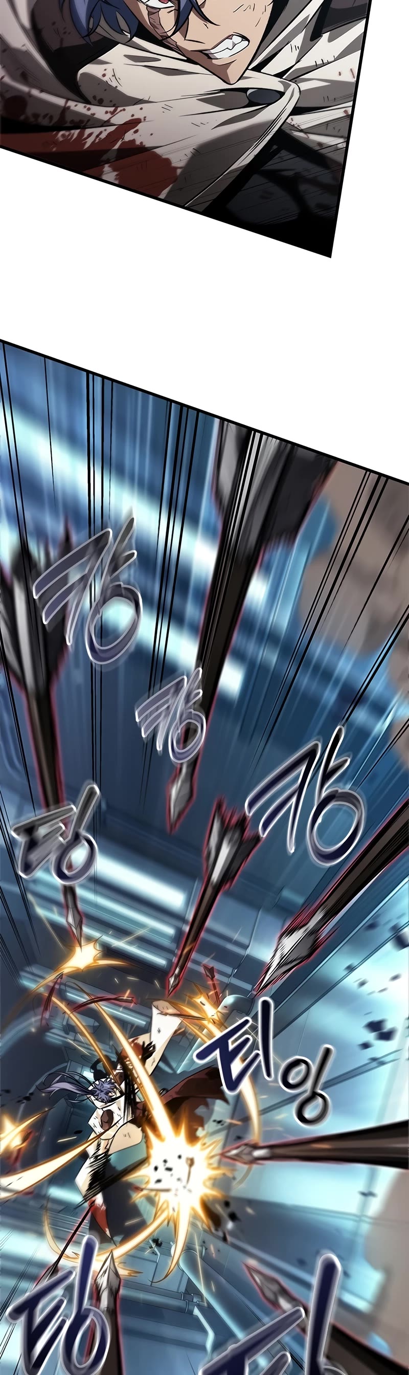 Pick Me Up! Chapter 111 page 15 - Chapter 111
