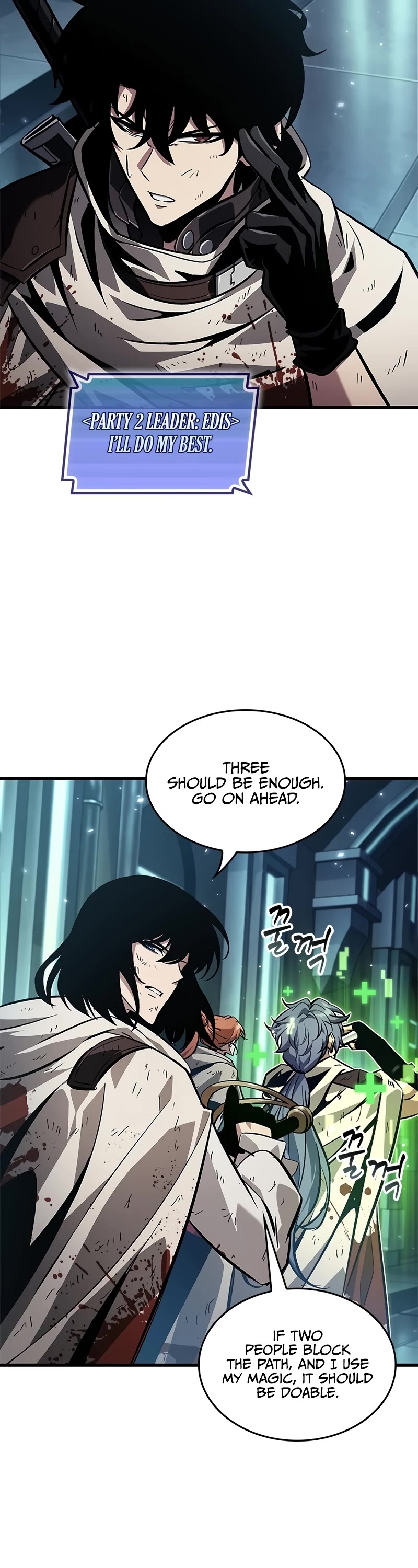 Pick Me Up! Chapter 111 page 18 - Chapter 111