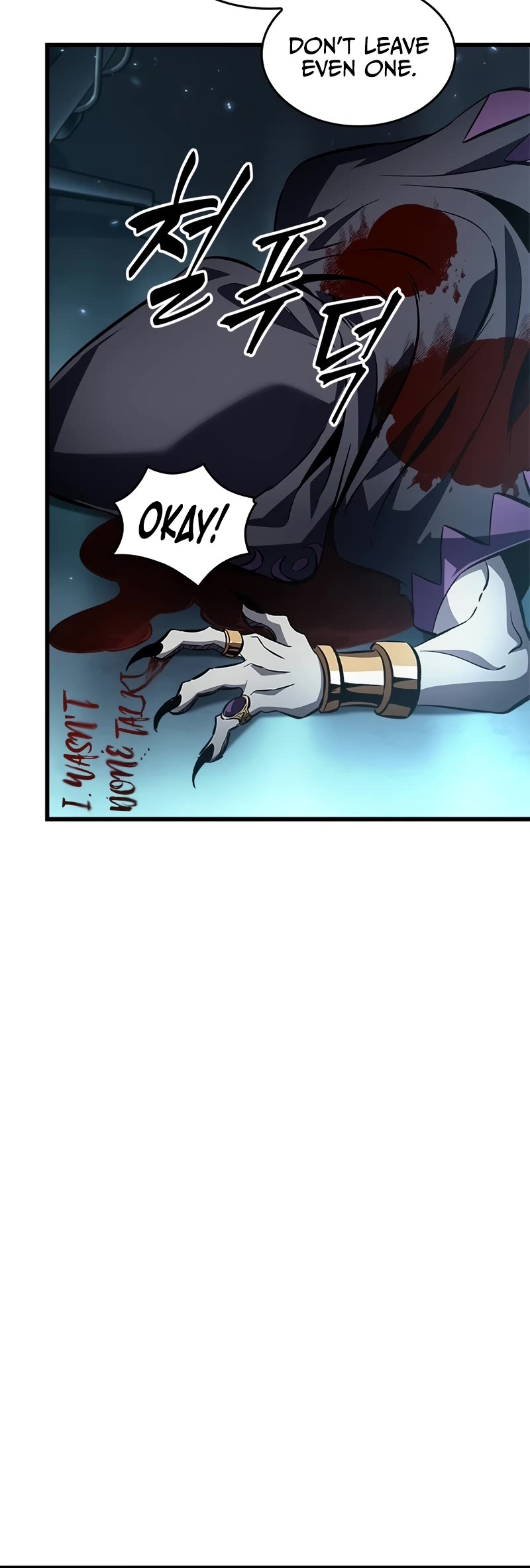 Pick Me Up! Chapter 111 page 36 - Chapter 111