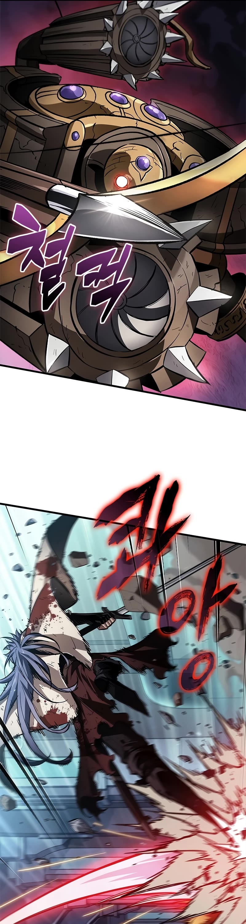 Pick Me Up! Chapter 111 page 37 - Chapter 111