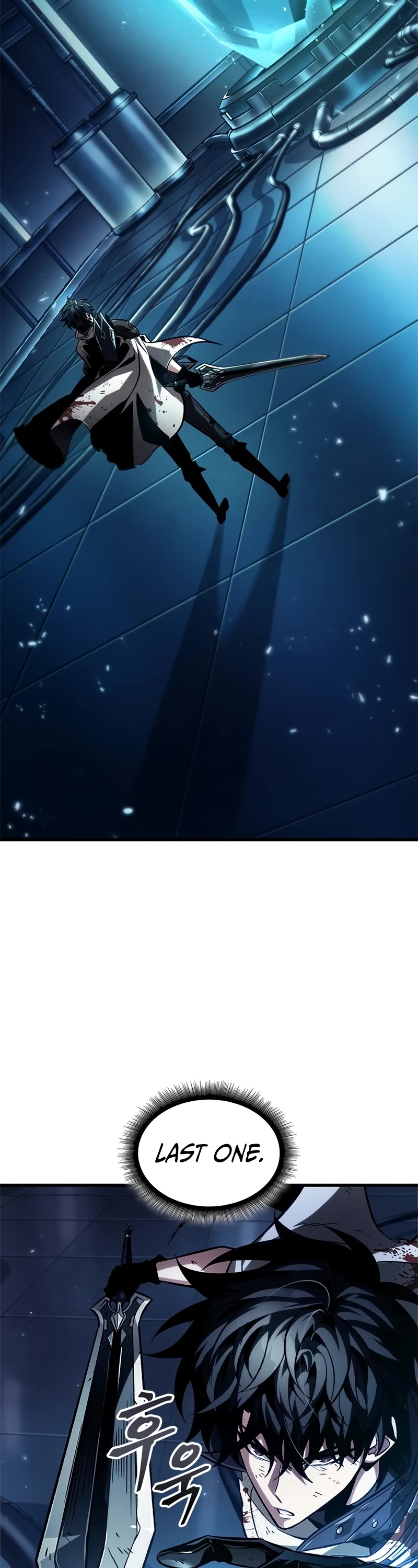 Pick Me Up! Chapter 111 page 43 - Chapter 111