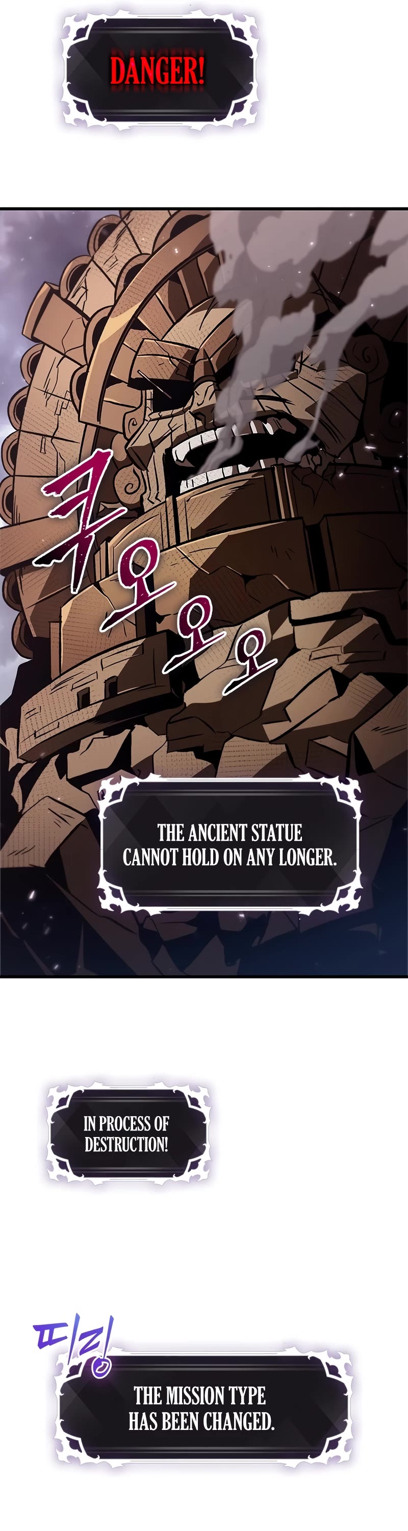 Pick Me Up! Chapter 111 page 47 - Chapter 111