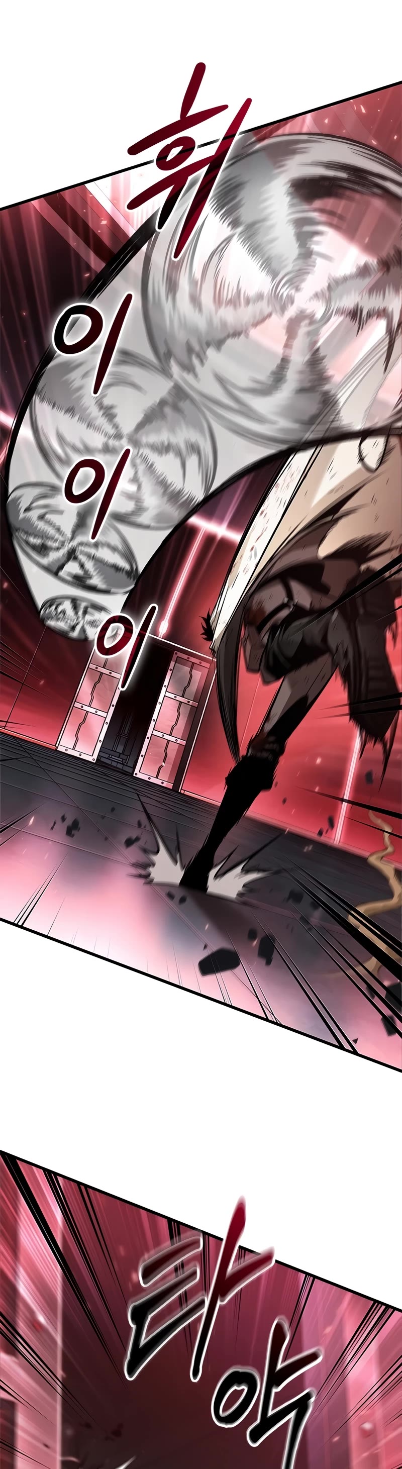 Pick Me Up! Chapter 111 page 5 - Chapter 111