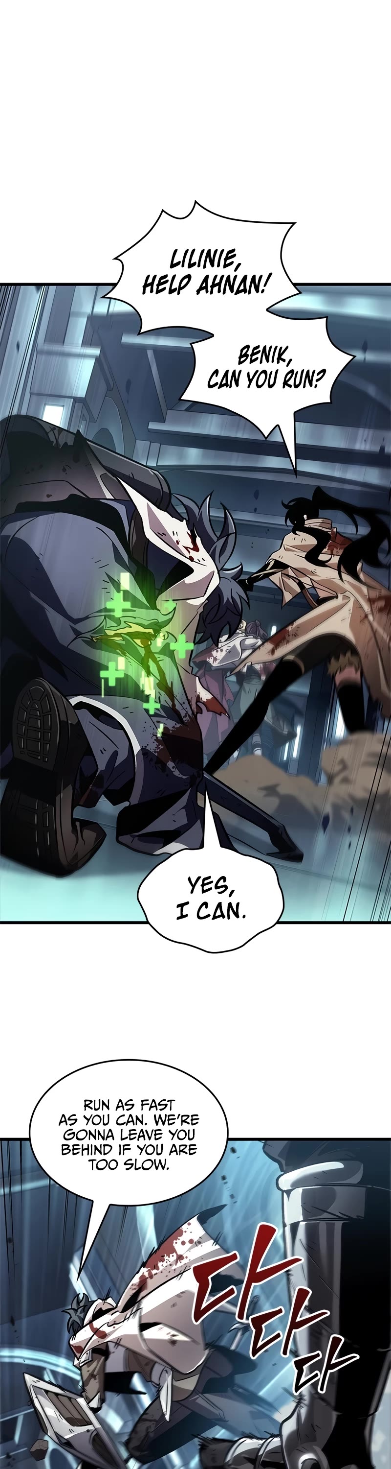 Pick Me Up! Chapter 111 page 52 - Chapter 111