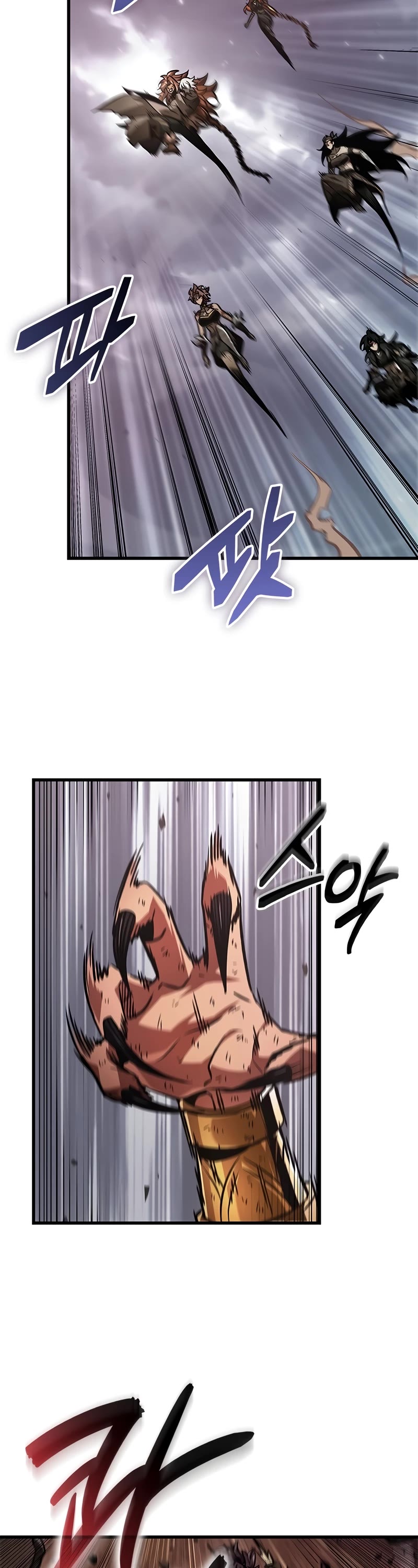 Pick Me Up! Chapter 112 page 14 - Chapter 112
