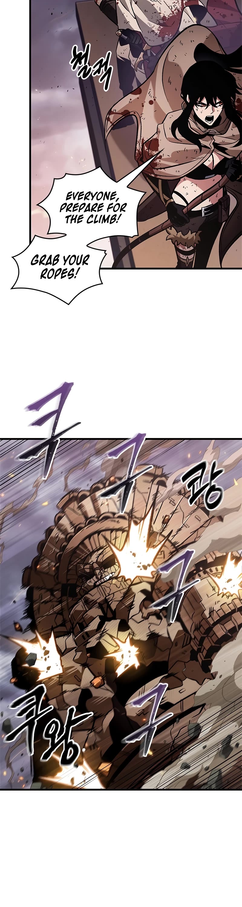 Pick Me Up! Chapter 112 page 16 - Chapter 112