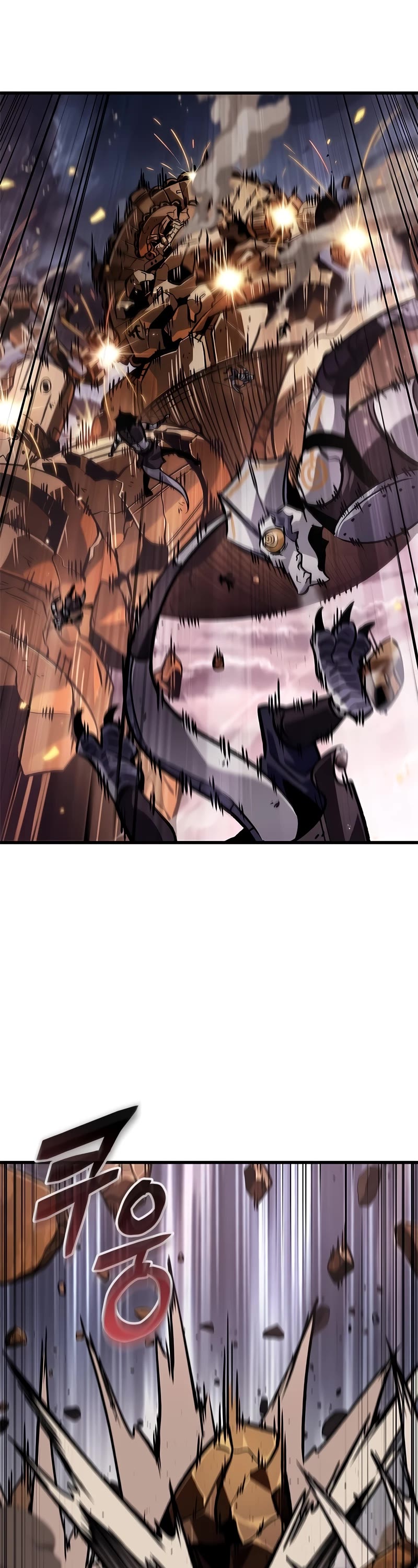 Pick Me Up! Chapter 112 page 17 - Chapter 112