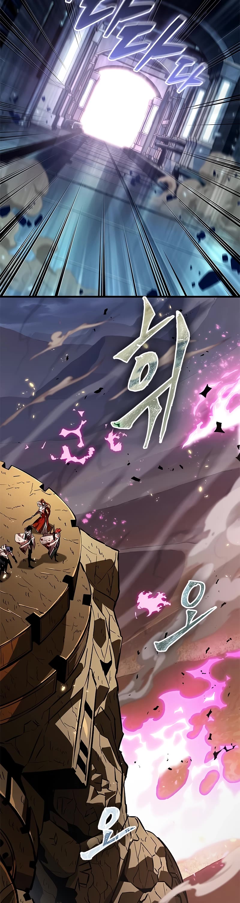 Pick Me Up! Chapter 112 page 9 - Chapter 112