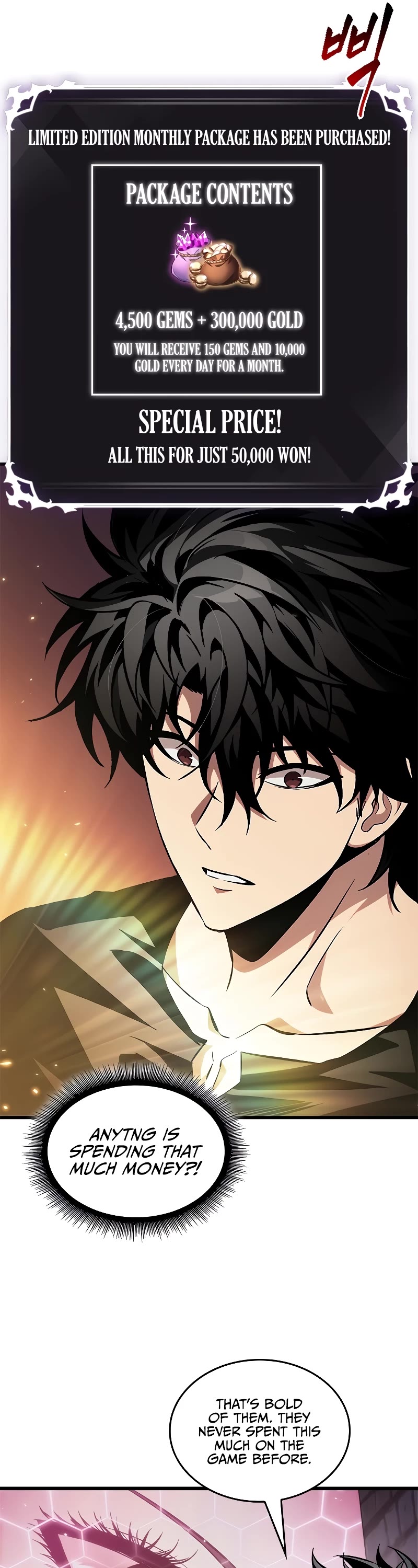 Pick Me Up! Chapter 113 page 22 - Chapter 113