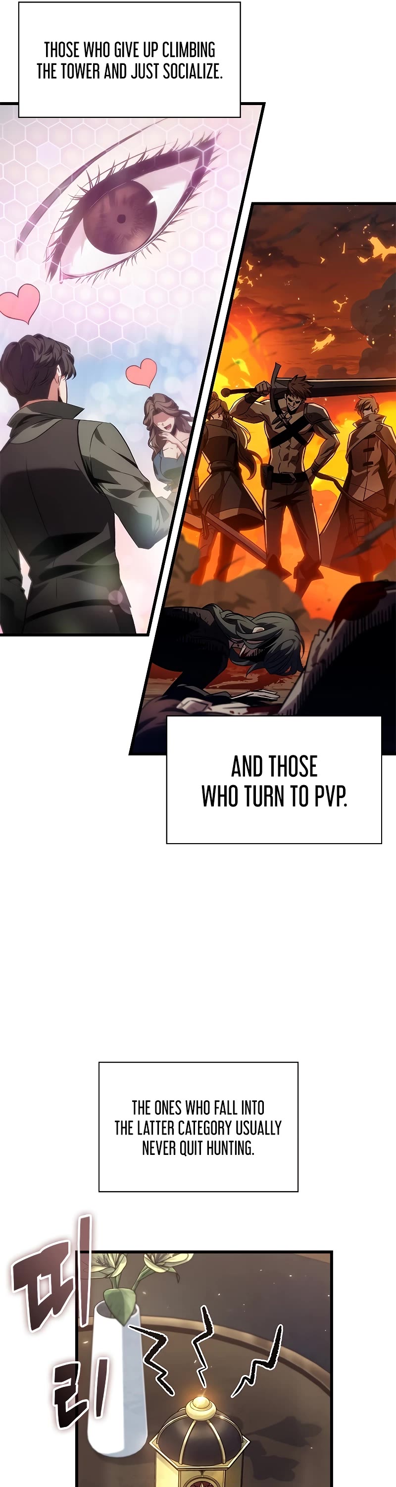 Pick Me Up! Chapter 114 page 12 - Chapter 114