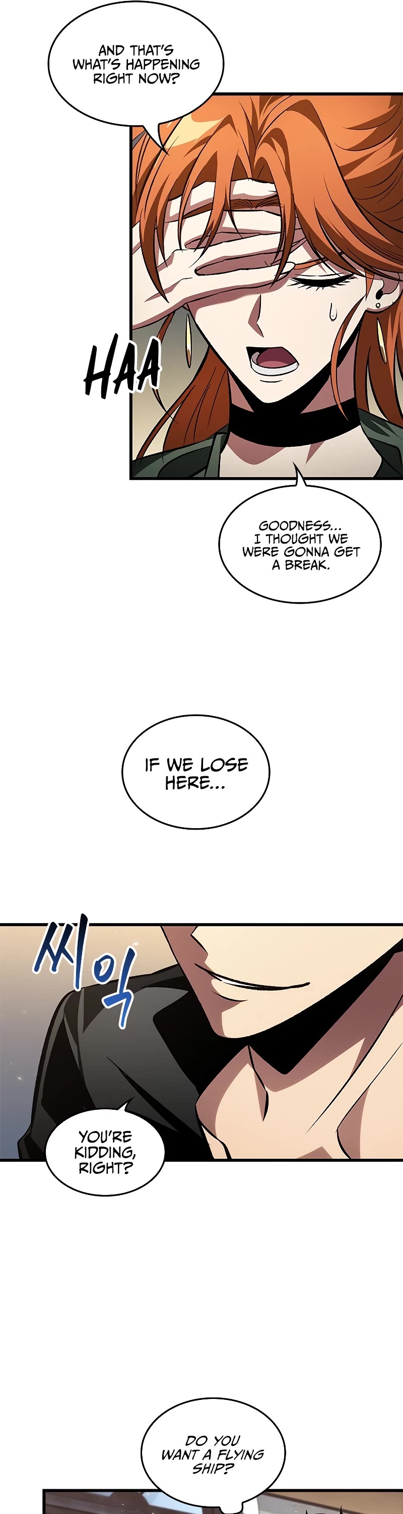 Pick Me Up! Chapter 114 page 17 - Chapter 114