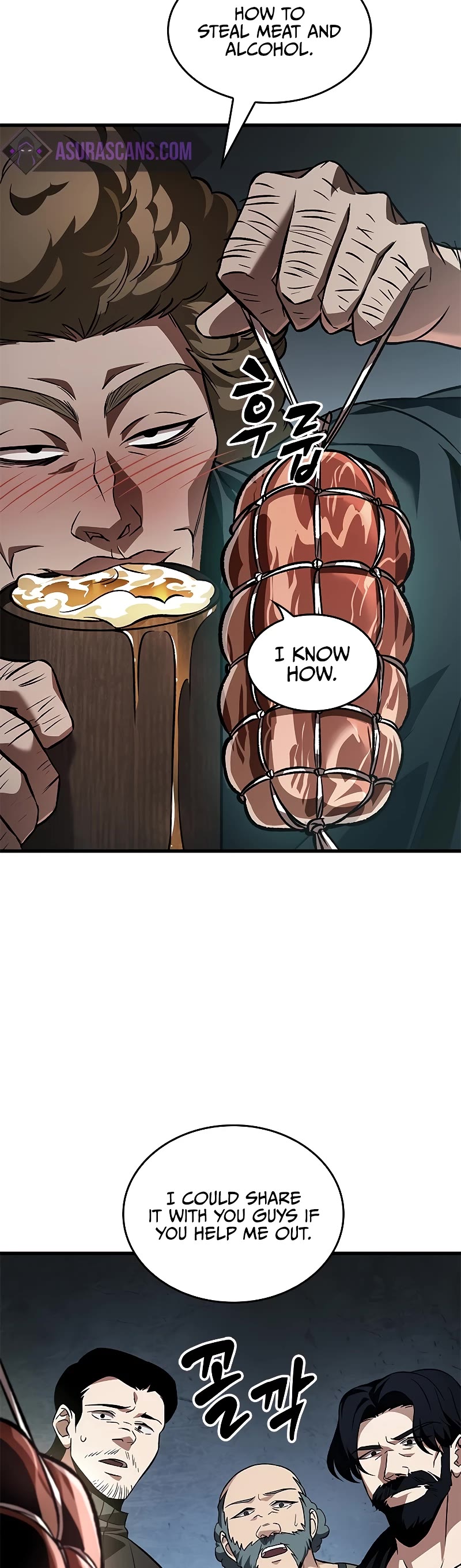 Pick Me Up! Chapter 114 page 25 - Chapter 114