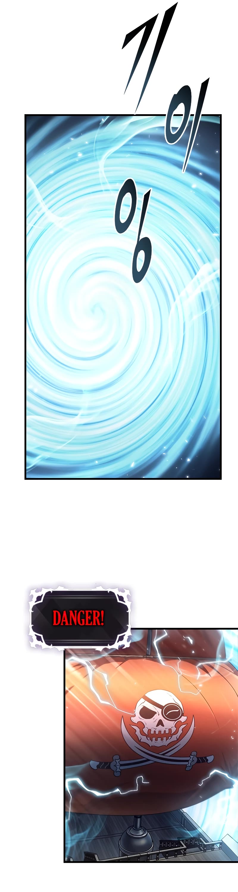 Pick Me Up! Chapter 114 page 37 - Chapter 114