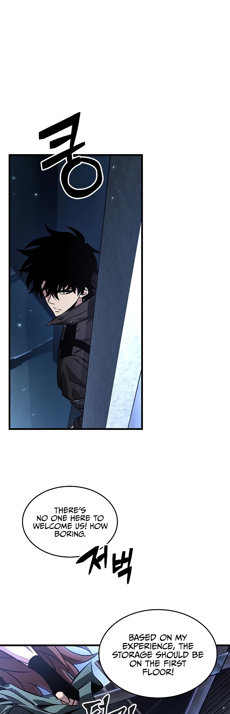 Pick Me Up! Chapter 114 page 40 - Chapter 114