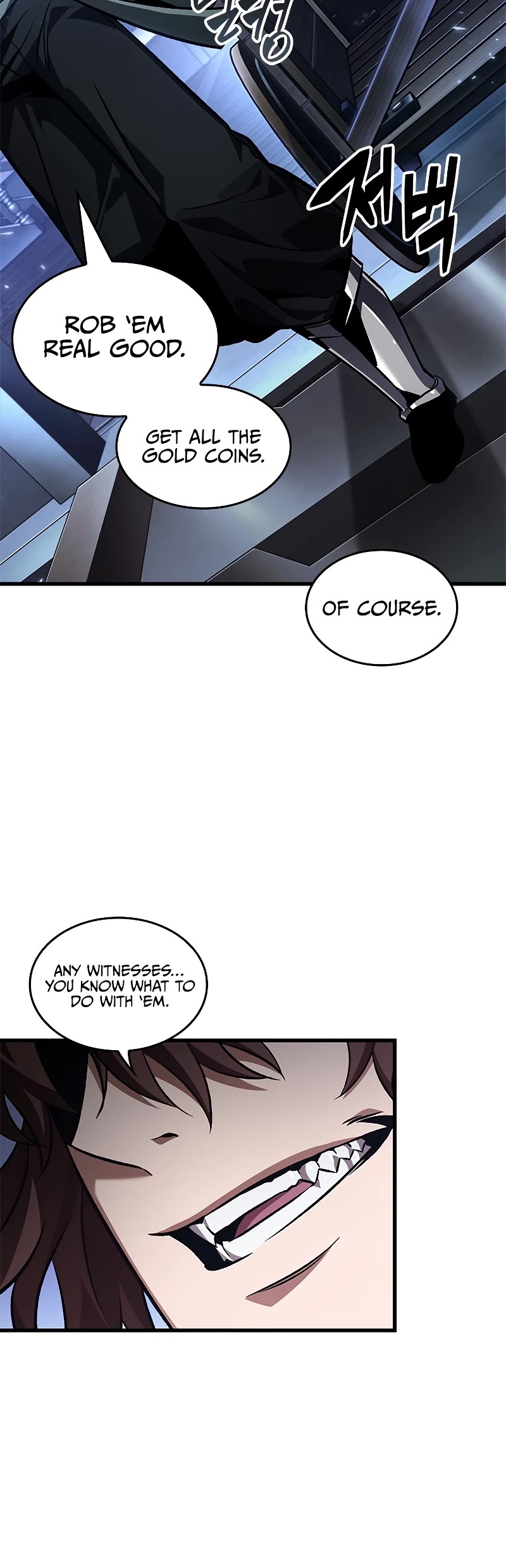 Pick Me Up! Chapter 114 page 41 - Chapter 114