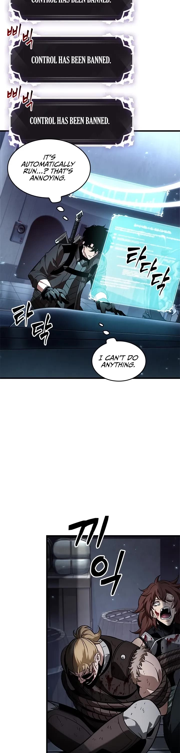 Pick Me Up! Chapter 115 page 13 - Chapter 115