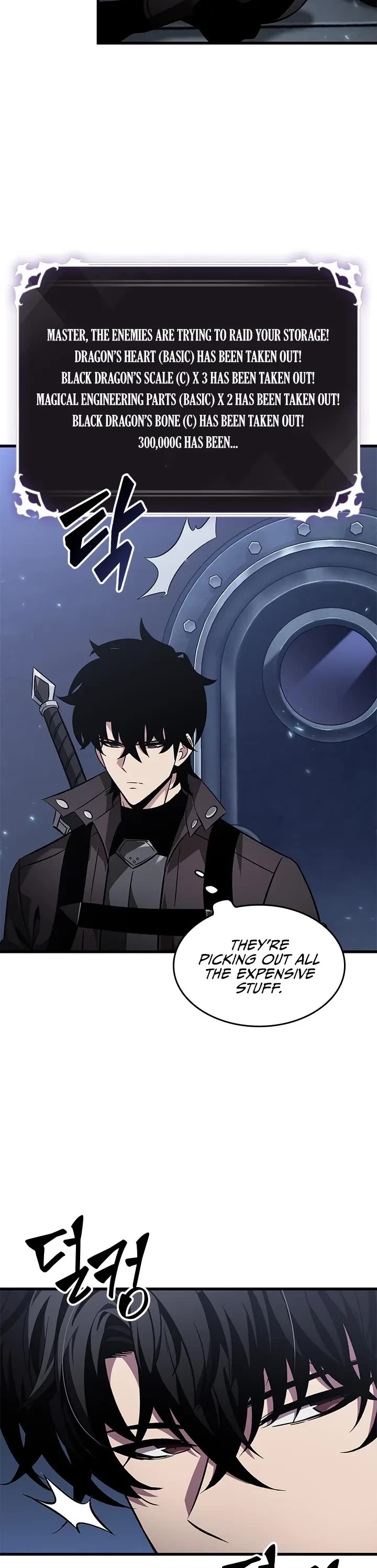 Pick Me Up! Chapter 115 page 14 - Chapter 115