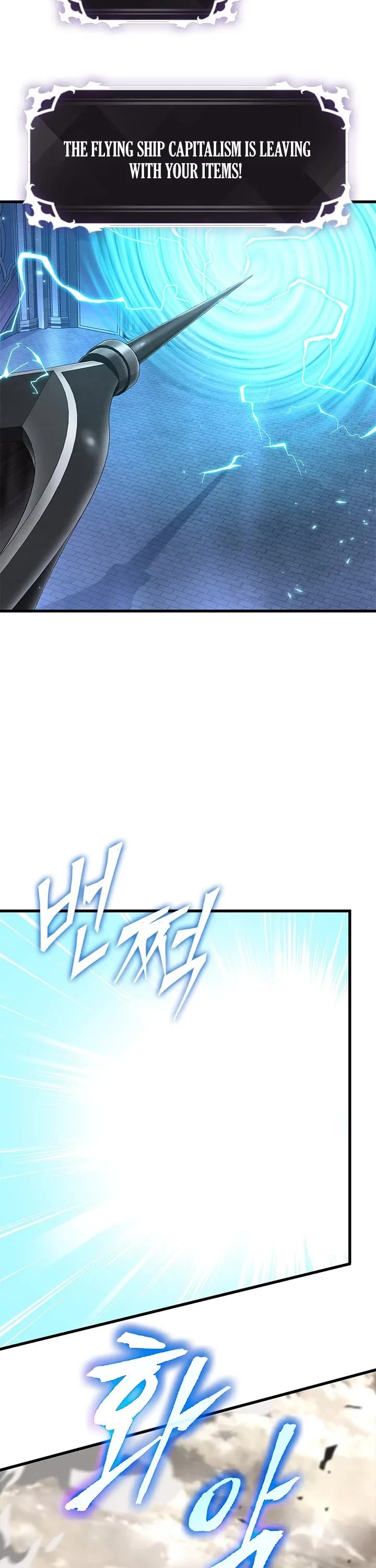 Pick Me Up! Chapter 115 page 17 - Chapter 115