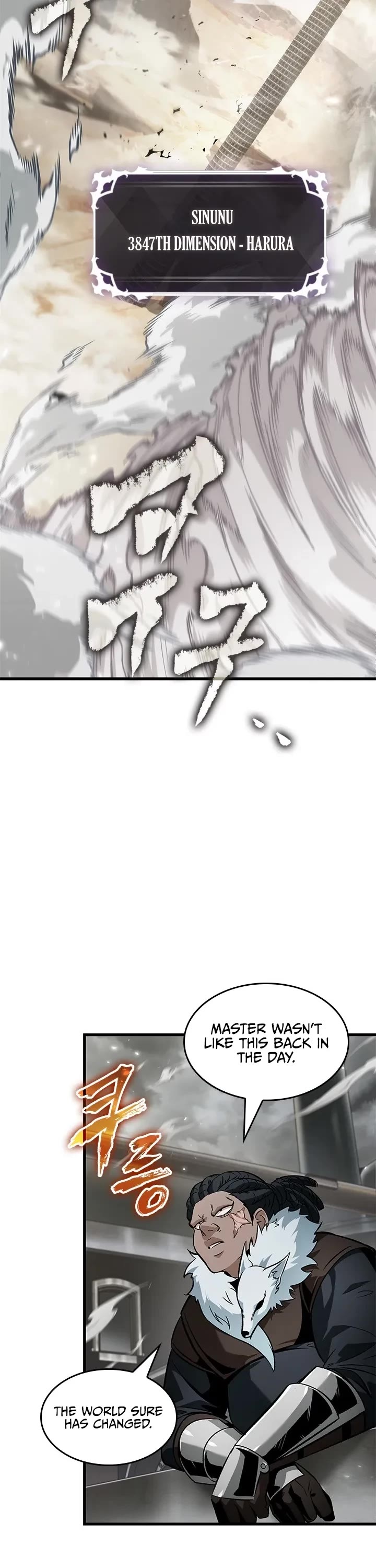 Pick Me Up! Chapter 115 page 22 - Chapter 115
