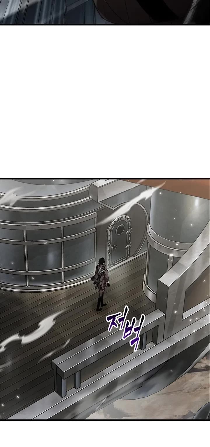 Pick Me Up! Chapter 115 page 24 - Chapter 115