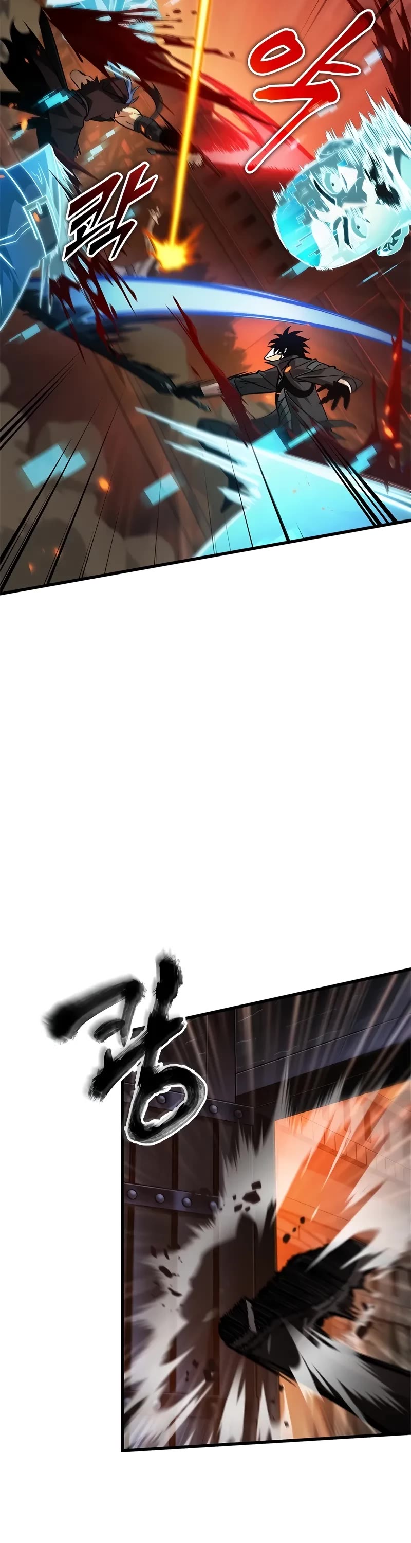 Pick Me Up! Chapter 116 page 11 - Chapter 116