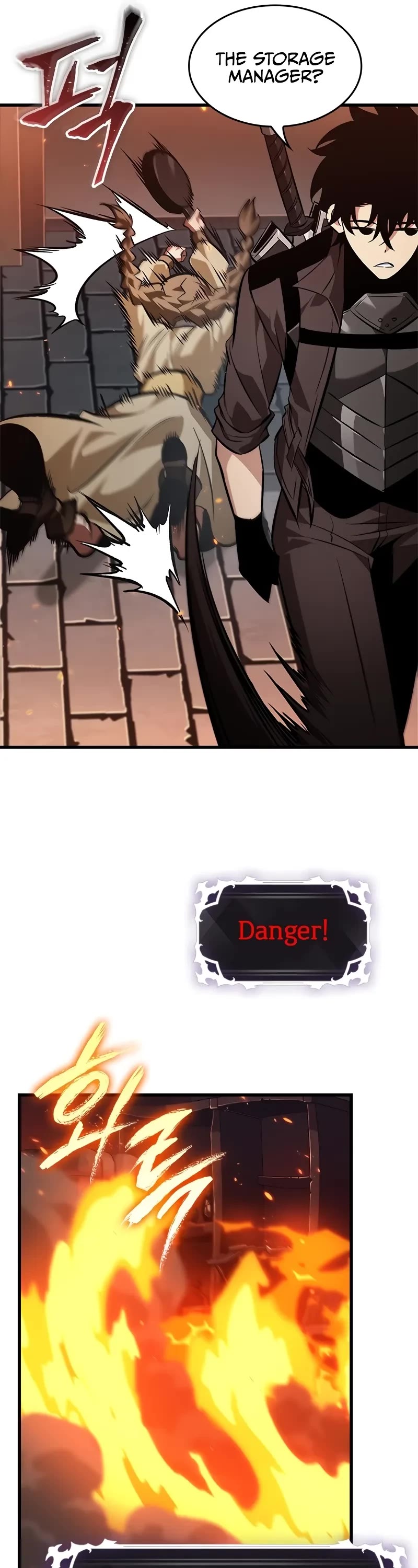 Pick Me Up! Chapter 116 page 22 - Chapter 116