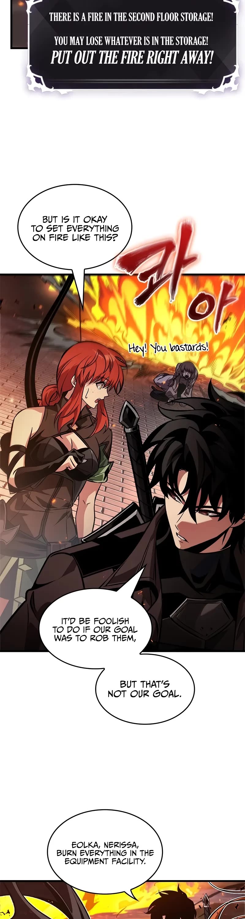 Pick Me Up! Chapter 116 page 23 - Chapter 116