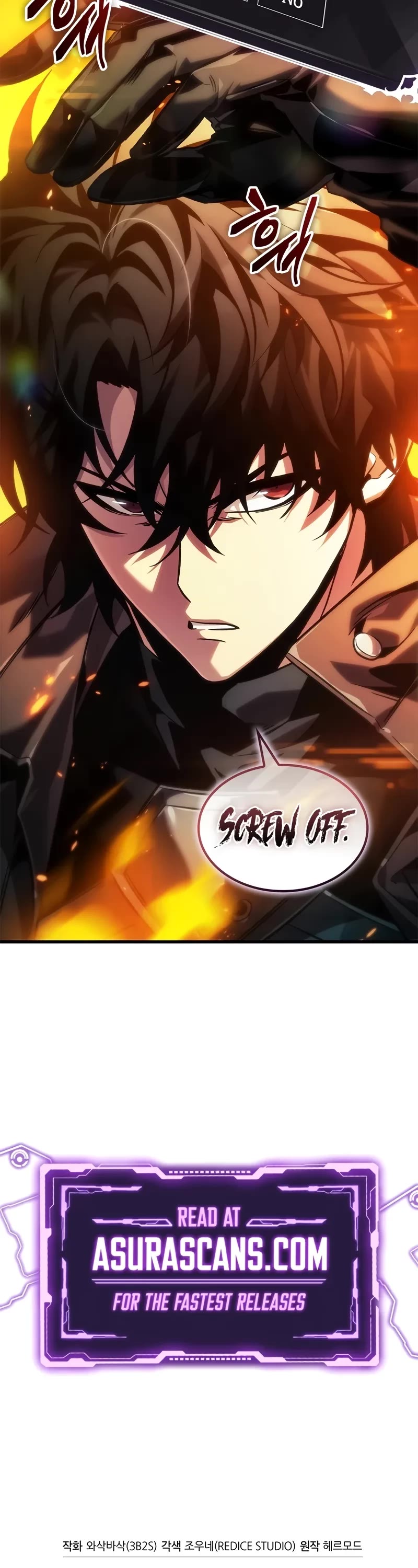 Pick Me Up! Chapter 116 page 41 - Chapter 116