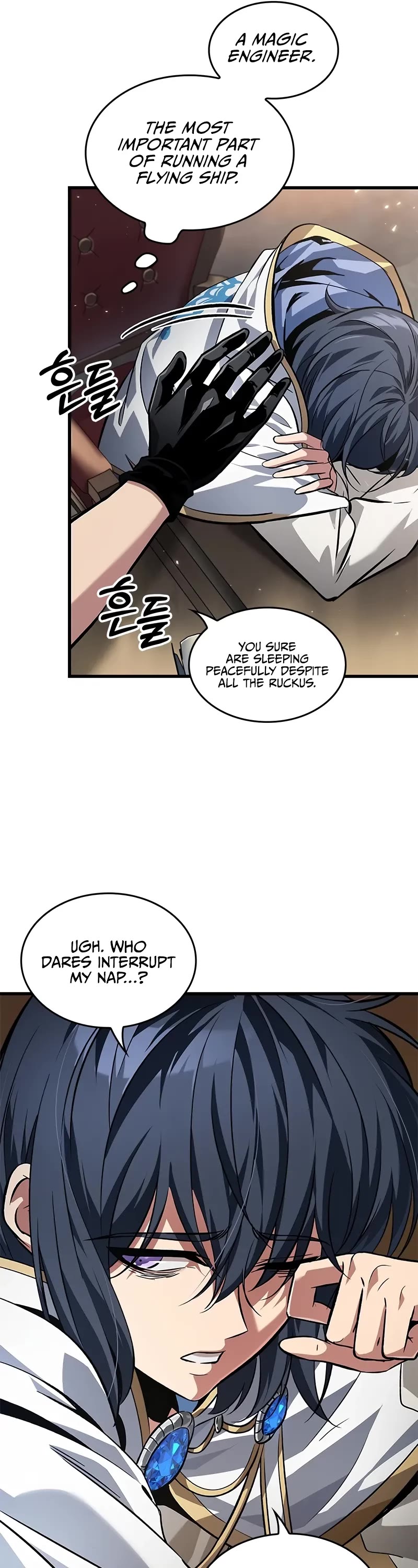Pick Me Up! Chapter 117 page 12 - Chapter 117