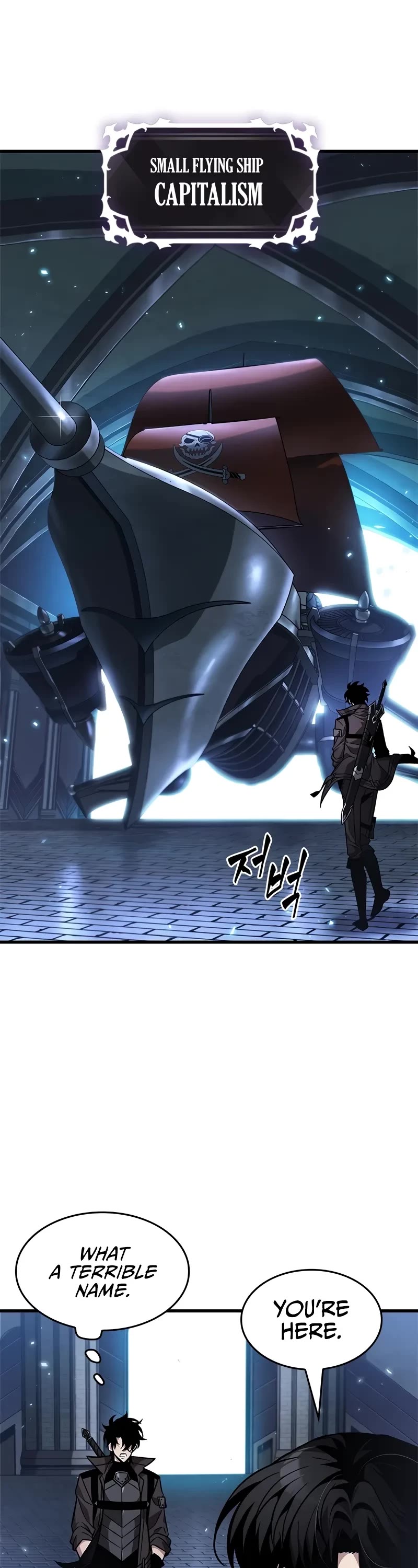 Pick Me Up! Chapter 117 page 27 - Chapter 117